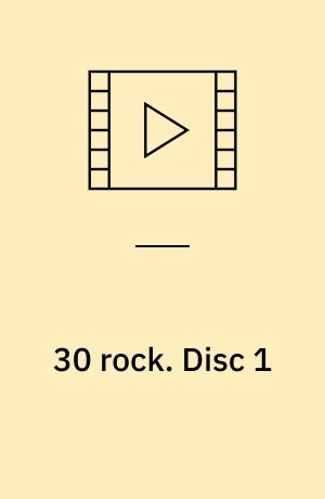 30 rock. Disc 1