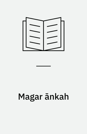 Magar ānkah