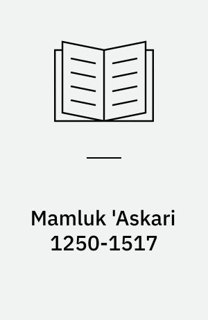 Mamluk 'Askari 1250-1517