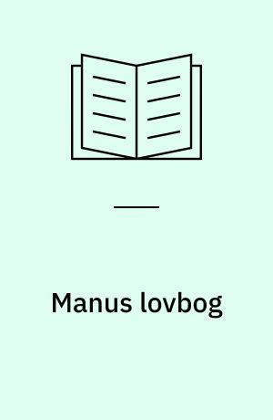 Manus lovbog