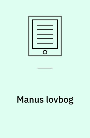 Manus lovbog