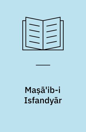 Maṣā'ib-i Isfandyār