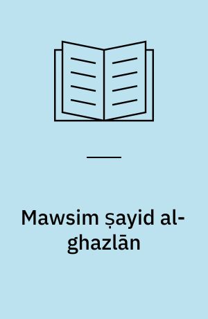 Mawsim ṣayid al-ghazlān
