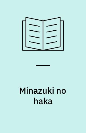 Minazuki no haka