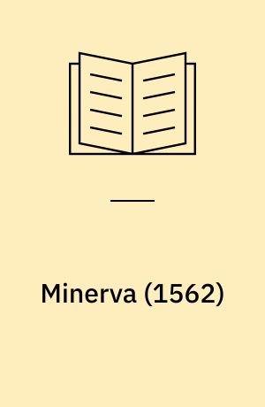 Minerva (1562)