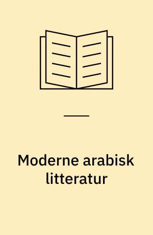 Moderne arabisk litteratur