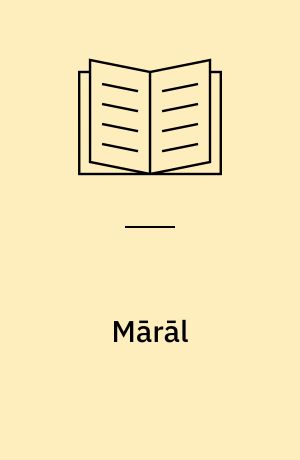 Mārāl