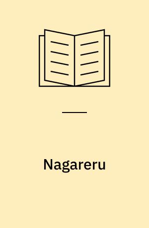 Nagareru