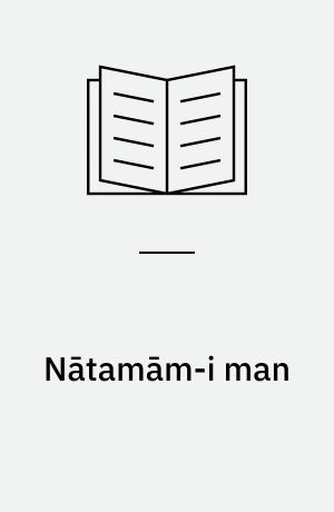 Nātamām-i man
