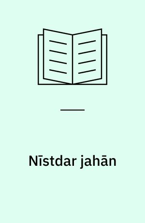Nīstdar jahān