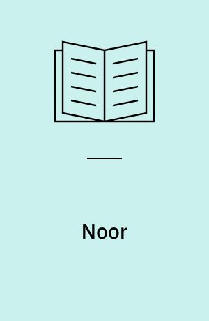 Noor