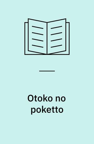 Otoko no poketto
