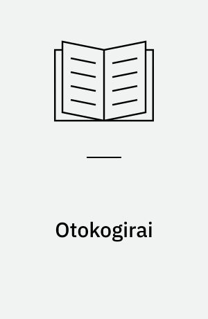 Otokogirai