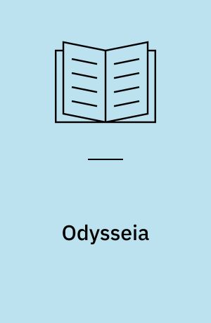Odysseia
