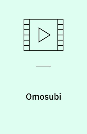 Omosubi