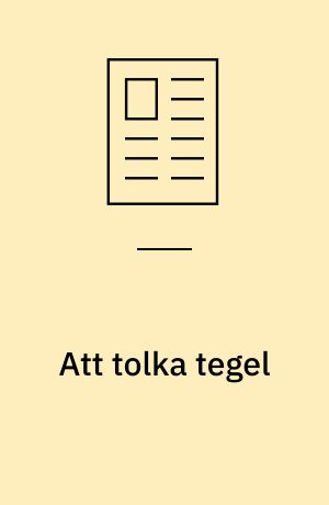 Att tolka tegel : en studie av byggnadstekniken i Heliga korsets kyrka i Hattula