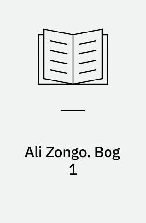 Ali Zongo. Bog 1