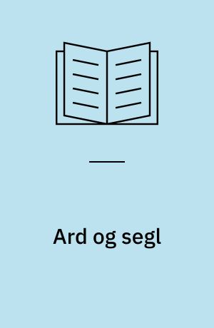 Ard og segl