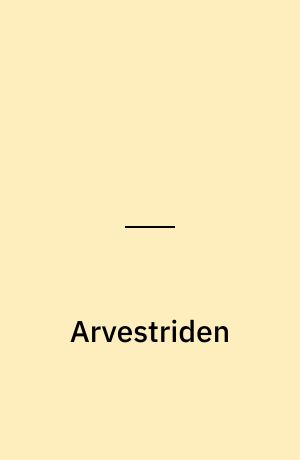 Arvestriden
