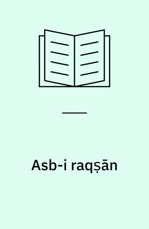 Asb-i raqṣān