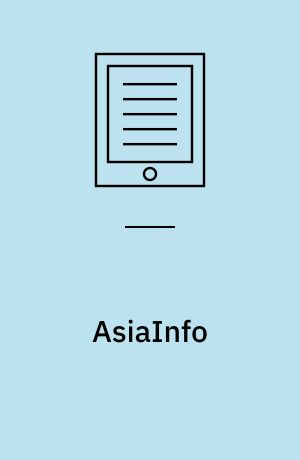 AsiaInfo : returning Chinese startups in the 1990s (A)