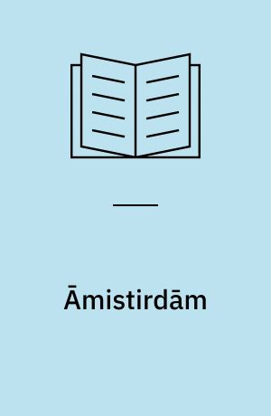 Āmistirdām
