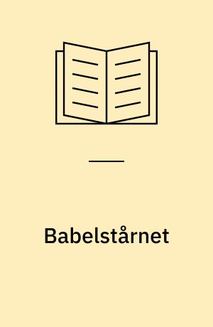 Babelstårnet
