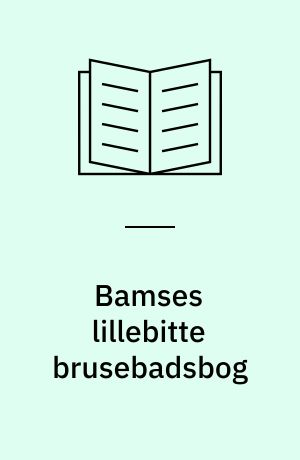 Bamses lillebitte brusebadsbog