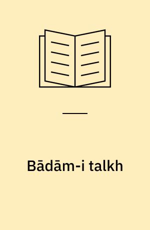Bādām-i talkh