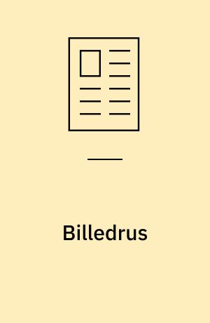 Billedrus