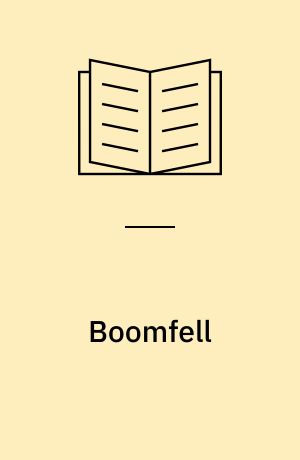 Boomfell