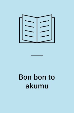 Bon bon to akumu