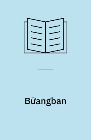 Bư̄angban