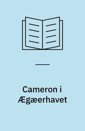 Cameron i Ægæerhavet