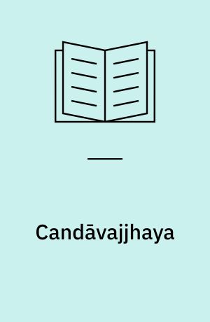 Candāvajjhaya
