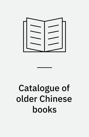 Catalogue of older Chinese books