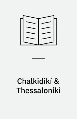 Chalkidikí & Thessaloníki : Gratis-Download: Updates & aktuelle Extratipps des Autors