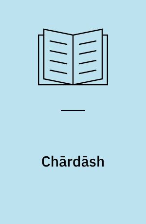 Chārdāsh