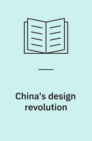 China's design revolution