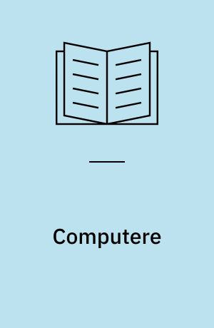Computere