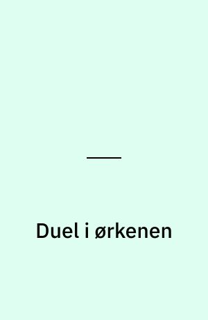 Duel i ørkenen