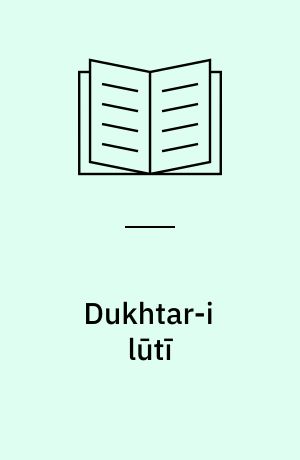 Dukhtar-i lūtī
