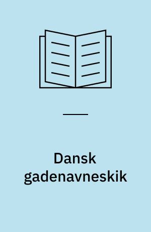 Dansk gadenavneskik