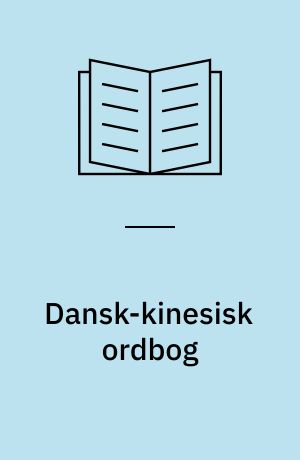 Dansk-kinesisk ordbog