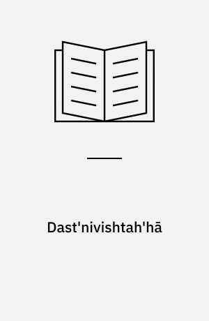 Dast'nivishtah'hā