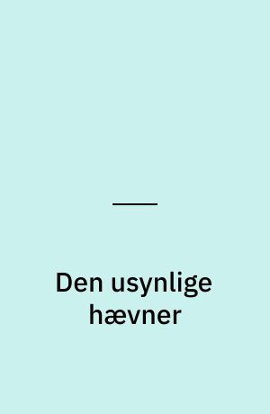 Den usynlige hævner