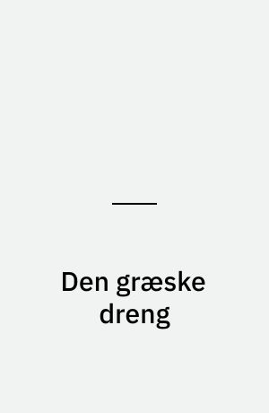 Den græske dreng