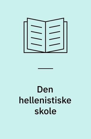 Den hellenistiske skole