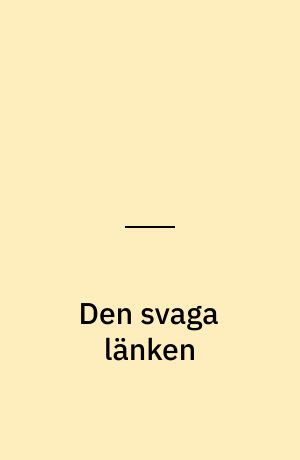 Den svaga länken