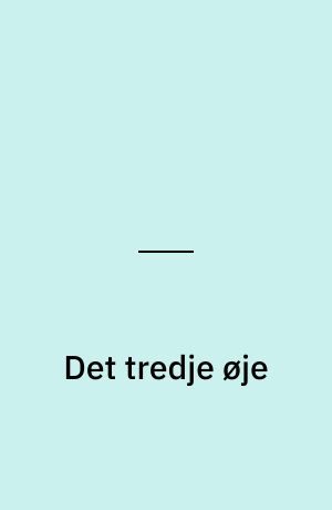 Det tredje øje